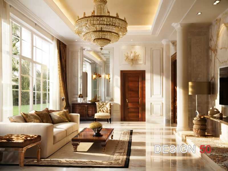 Зона отдыха