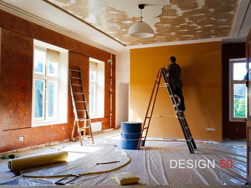 Оценка состояния и устранение дефектов